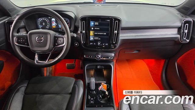Volvo XC40 B4 R-Design 2021 — фото 7