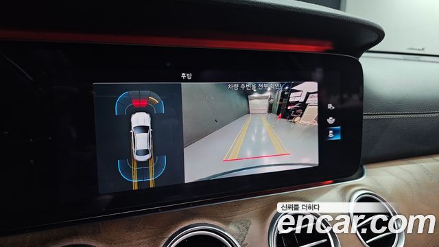 Mercedes-Benz E-Class (W213) E250 Exclusive 2021 — фото 14