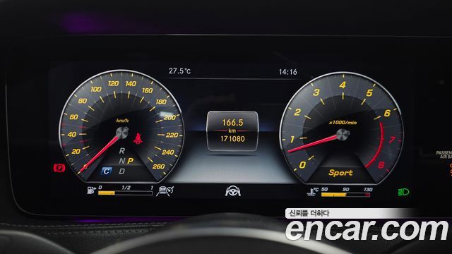 Mercedes-Benz S-Class (W222) S450L 4MATIC 2018 — фото 8