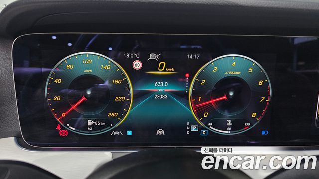 Mercedes-Benz E-Class (W213) E250 Avantgarde 2021 — фото 8