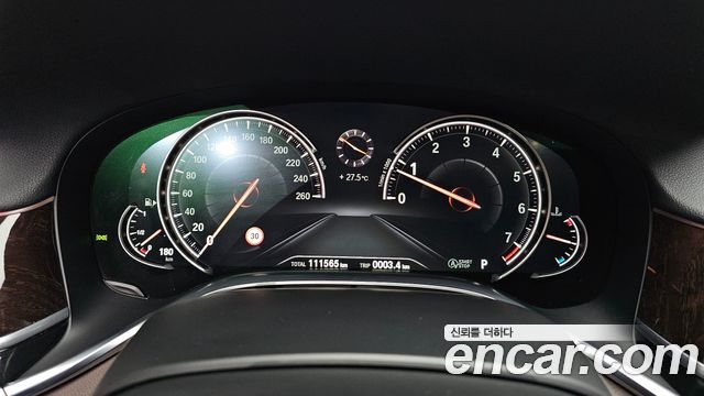 BMW 7 Series (G11) 740Li xDrive 2016 — фото 8
