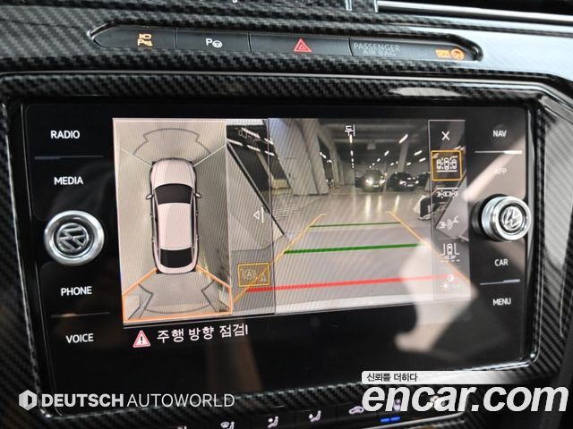 Volkswagen Arteon 2.0 TDI Prestige 2019 — фото 19