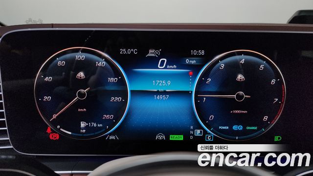 Mercedes-Benz GLS-Class (X167) Maybach GLS600 4MATIC Manufakur 2023 — фото 8