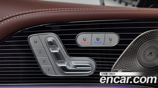 Mercedes-Benz GLS-Class (X167) Maybach GLS600 4MATIC Manufakur 2023 — фото 35