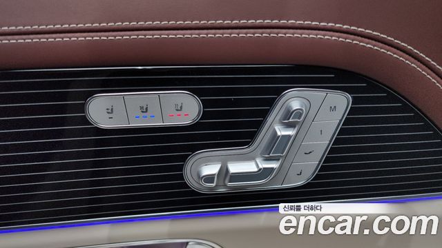 Mercedes-Benz GLS-Class (X167) Maybach GLS600 4MATIC Manufakur 2023 — фото 36