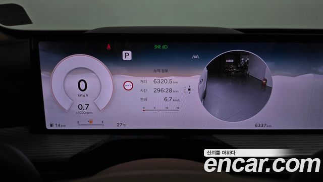 Genesis GV80 2.5T Gasoline 2WD 2024 — фото 8
