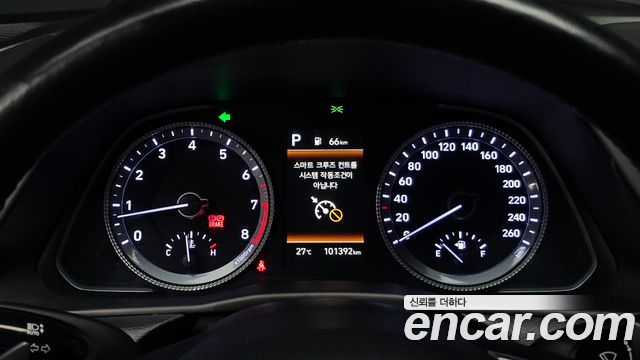 Hyundai Sonata (DN8) 2.0 Premium Plus 2023 — фото 8