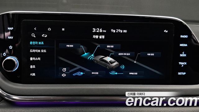 Hyundai Sonata (DN8) 2.0 Premium Plus 2023 — фото 16