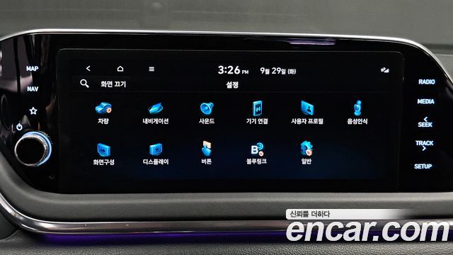 Hyundai Sonata (DN8) 2.0 Premium Plus 2023 — фото 17