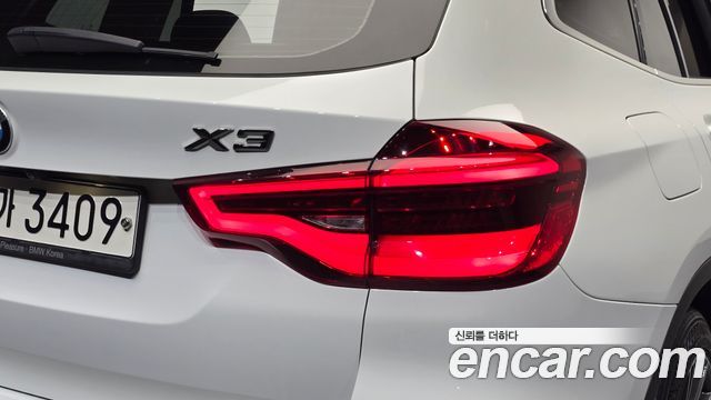 BMW X3 (G01) xDrive 20d 2018 — фото 29