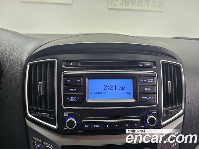 Hyundai Grand Starex Van 3-Seater Smart 2021 — фото 18