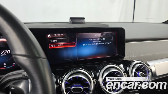 Mercedes-Benz GLB-Class (X247) GLB200 d 2021 — фото 29