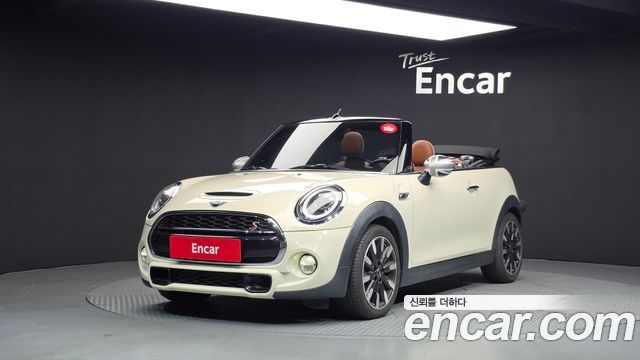 MINI Cooper S Convertible Standard 3rd