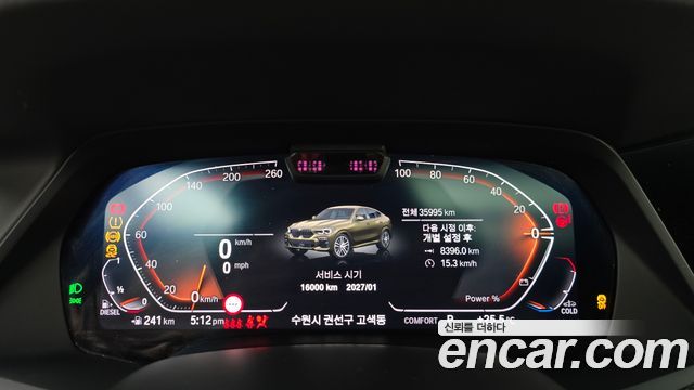 BMW X6 (G06) xDrive40d M Sport 2021 — фото 8