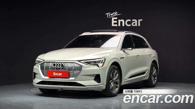 Audi e-tron 55 Quattro