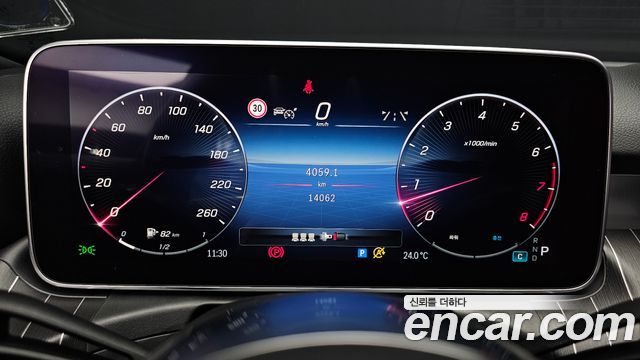 Mercedes-Benz C-Class (W206) C300 4MATIC Avantgarde 2024 — фото 8