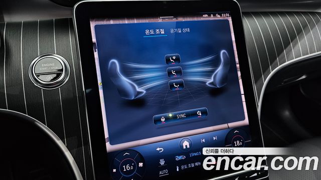 Mercedes-Benz C-Class (W206) C300 4MATIC Avantgarde 2024 — фото 17