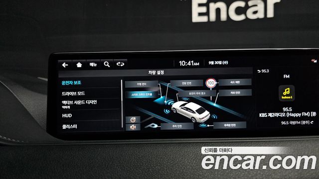 Genesis G80 (RG3) Gasoline 2.5 Turbo AWD 2024 — фото 16