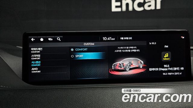 Genesis G80 (RG3) Gasoline 2.5 Turbo AWD 2024 — фото 18