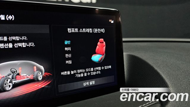 Genesis G80 (RG3) Gasoline 2.5 Turbo AWD 2024 — фото 29