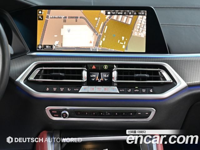 BMW X6 (G06) xDrive40i M Sport 2021 — фото 18