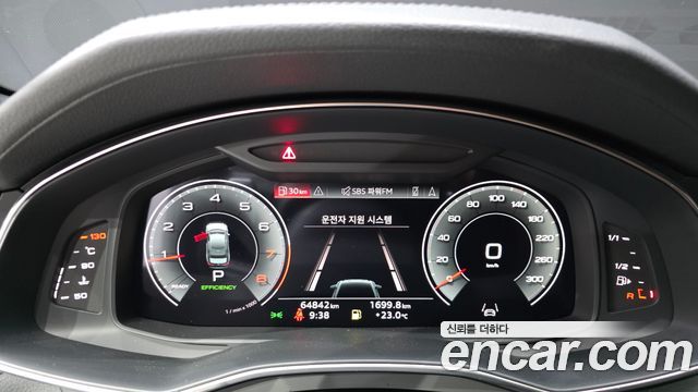 Audi A6 (C8) 45 TFSI Quattro Premium 2022 — фото 8