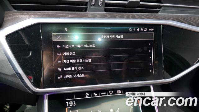 Audi A6 (C8) 45 TFSI Quattro Premium 2022 — фото 36