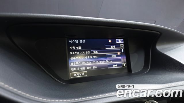 Lexus ES300h Supreme XV60 2017 — фото 16