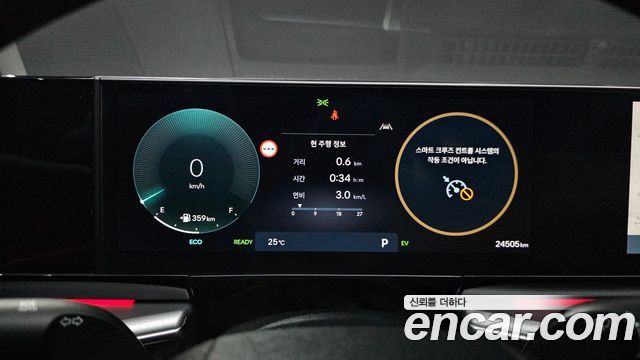 Hyundai Grandeur Hybrid (GN7) Premium 2025 — фото 8