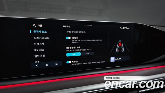 Hyundai Grandeur Hybrid (GN7) Premium 2025 — фото 15