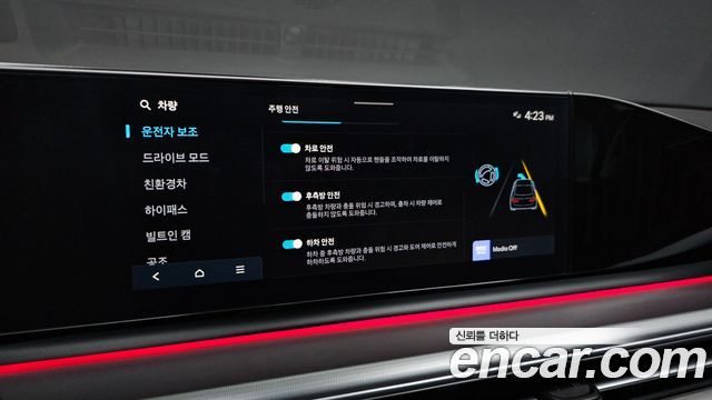 Hyundai Grandeur Hybrid (GN7) Premium 2025 — фото 16