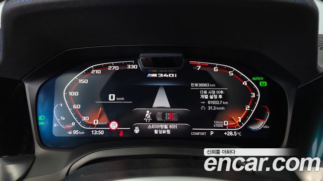 BMW 3 Series (G20) M340i 2020 — фото 8