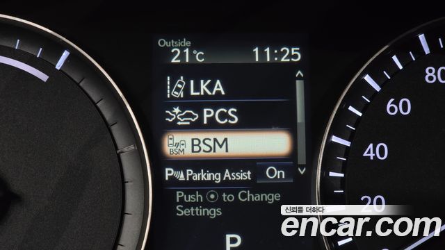 Lexus RX450h (IV) Executive 2019 — фото 17