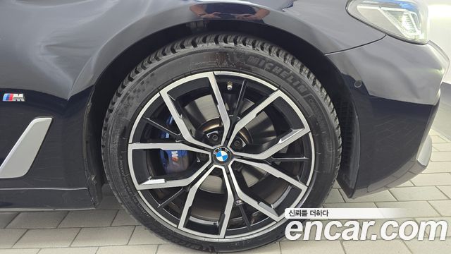 BMW 5 Series (G30) 530i M Sport Package 2023 — фото 21