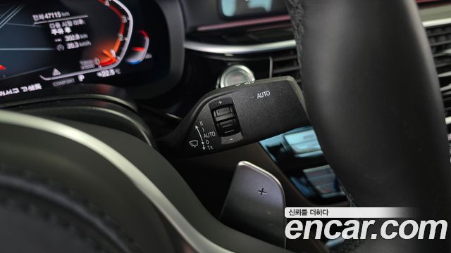 BMW 5 Series (G30) 530i M Sport Package 2023 — фото 27