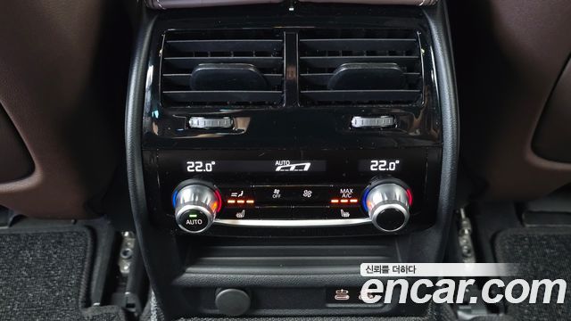 BMW 5 Series (G30) 530i M Sport Package 2023 — фото 31