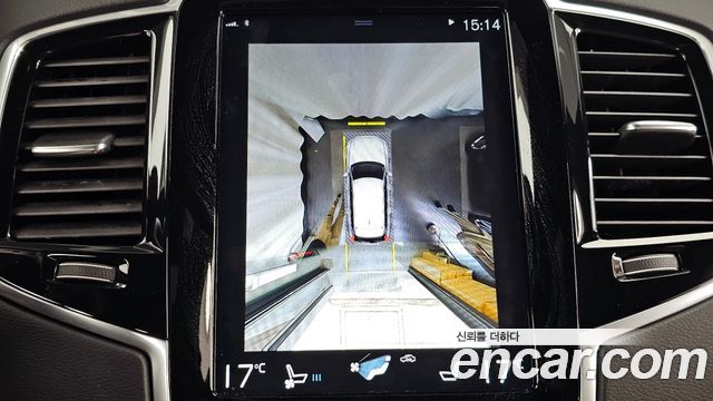Volvo XC90 (II) T6 Inscription 2019 — фото 19