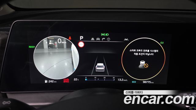 Kia Sportage Hybrid (V) Signature 2WD 2022 — фото 8