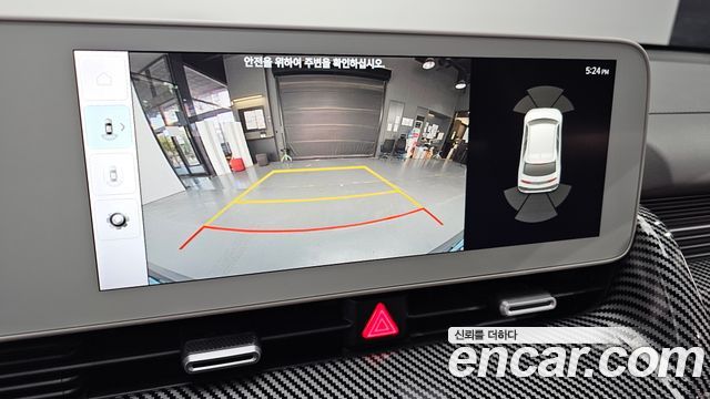 Hyundai Ioniq 5 Long Range AWD Prestige 2022 — фото 19