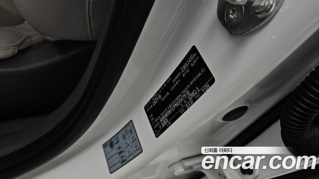Hyundai Ioniq 5 Long Range AWD Prestige 2022 — фото 33