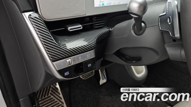 Hyundai Ioniq 5 Long Range AWD Prestige 2022 — фото 34