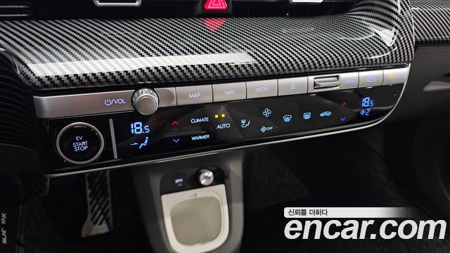 Hyundai Ioniq 5 Long Range AWD Prestige 2022 — фото 37