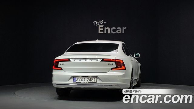 Volvo S90 B6 AWD Ultimate Bright 2023 — фото 4