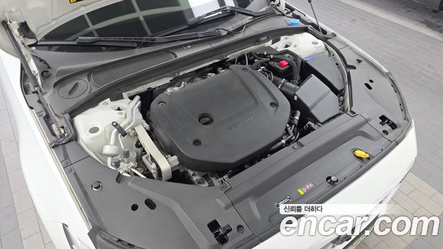 Volvo S90 B6 AWD Ultimate Bright 2023 — фото 6