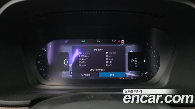 Volvo S90 B6 AWD Ultimate Bright 2023 — фото 8