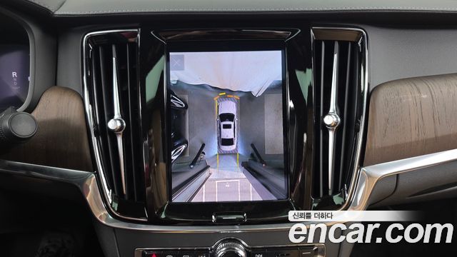 Volvo S90 B6 AWD Ultimate Bright 2023 — фото 14