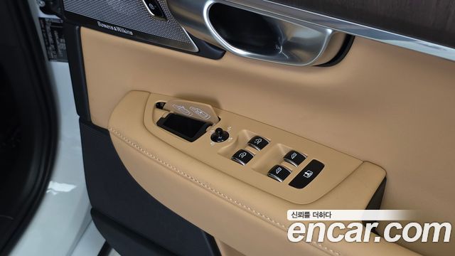 Volvo S90 B6 AWD Ultimate Bright 2023 — фото 27