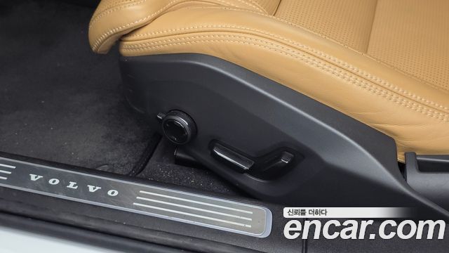 Volvo S90 B6 AWD Ultimate Bright 2023 — фото 35