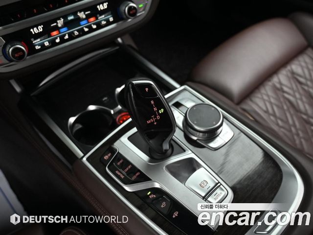 BMW 7 Series (G11) 730Ld xDrive Design Pure Excellence 2022 — фото 9