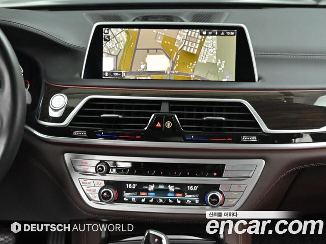 BMW 7 Series (G11) 730Ld xDrive Design Pure Excellence 2022 — фото 18